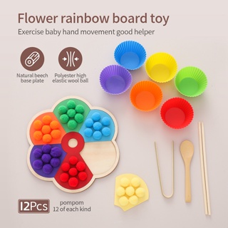 1套嬰兒蒙台梭利玩具木製彩虹板嬰兒顏色分類感官夾球玩具兒童精細運動技能教育玩具