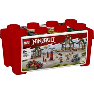 LEGO 樂高 71787 Creative Ninja Brick Box