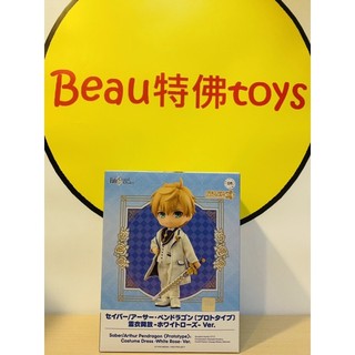 Beau特佛toys 現貨 代理 GSC 黏土娃 FATE Saber 亞瑟‧潘德拉剛 靈衣開放 白玫瑰 0404