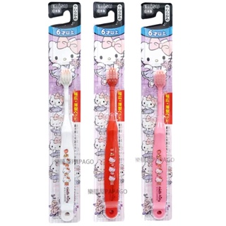 S【日本進口正品】【日本製💖】Ebisu Hello Kitty 牙刷 6歲以上 三麗鷗牙刷 寬幅薄型