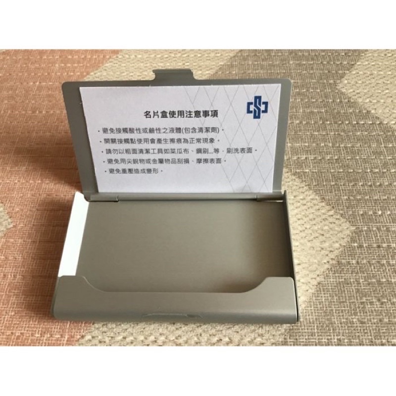 💐中鋼 2019年紀念品💐👉卡幸福😍儲卡鋁盒 名片盒 收納鋁盒👈外觀以鋁原色呈現 簡潔又具時尚感ლ(❛◡❛✿)ლ ︵☆*