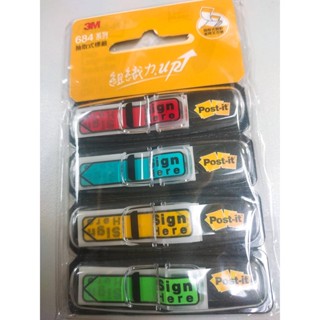 最便宜/現貨/箭頭/SIGN HERE/指示/標籤/貼紙/抽取式/便利貼 3M 680.684-SH