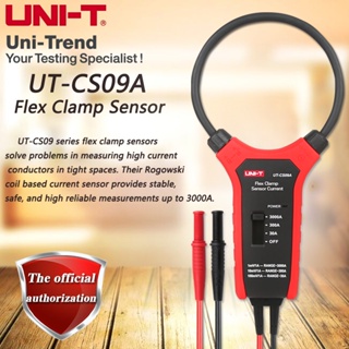 Uni-t Flex 鉗形傳感器 3000A 柔性交流電流表示波器萬用表電流探頭 1.5A 至 3000A 電流 UT-