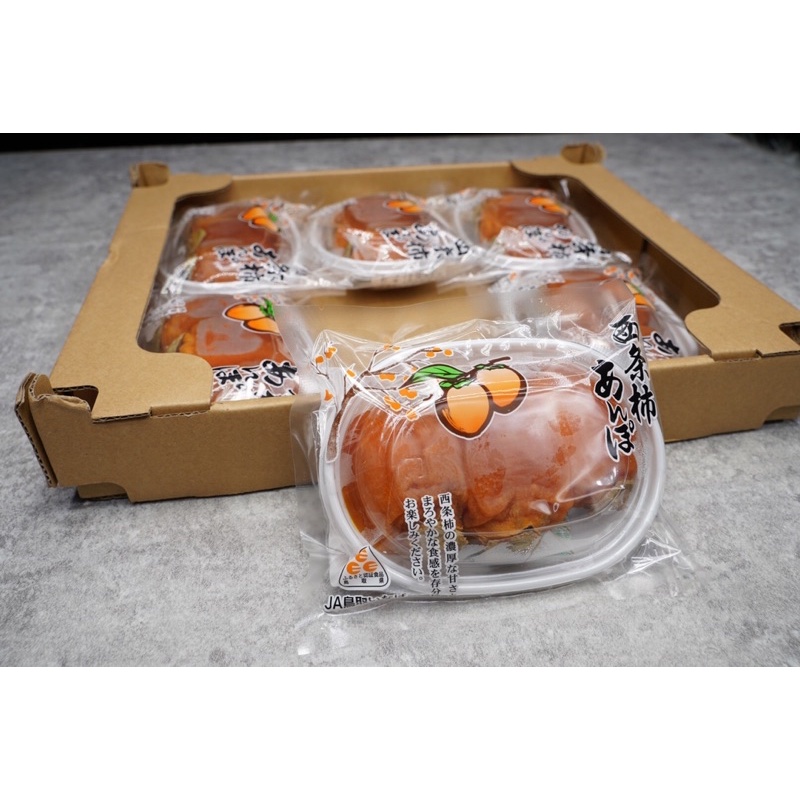 🇯🇵日本鳥取縣-西條柿柿餅
