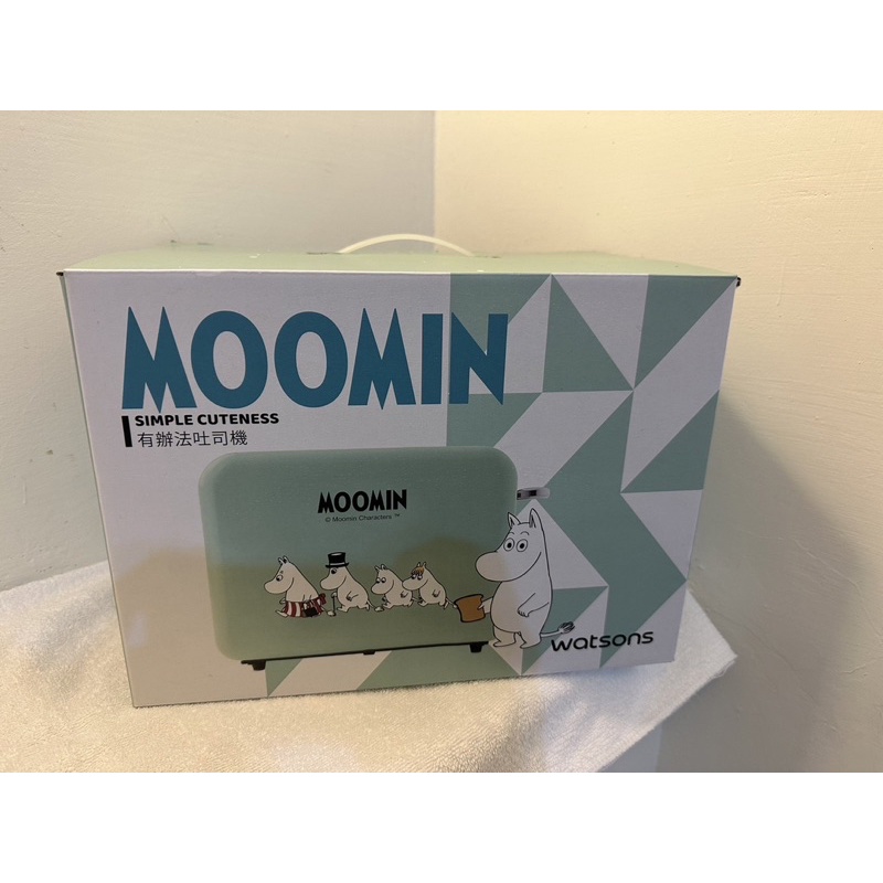 MOOMIN 嚕嚕米 全新 吐司機 烤麵包機