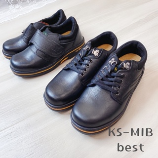 現貨🔥 男士硬派工作鞋 KS-MIB 原廠正版公司貨 凱欣安全鞋 安全鞋 鋼頭鞋 氣墊安全 BSMI 45075