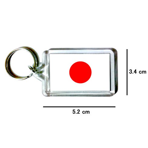 日本 Japan 國旗 鑰匙圈 吊飾 / 世界國旗