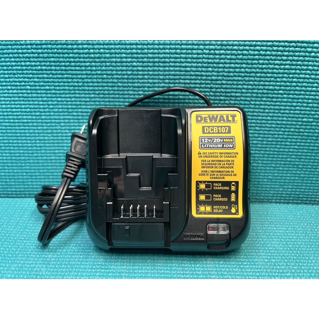 台中工具老爹 DEWALT DCB107 12V20V充電器 DCB115 DCB112 DCB113 DCB118