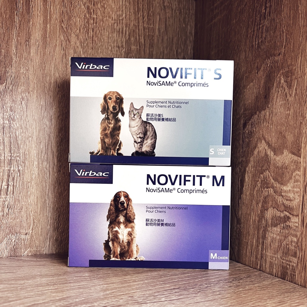 法國維克 Novifit® 蘇活沙美 犬貓肝臟/老年痴呆症營養補充 S/M 30顆裝