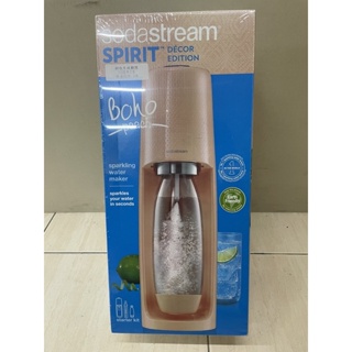 SodaStream Spirit 氣泡水機(珊瑚橘) Spirit尾牙抽中只有一台