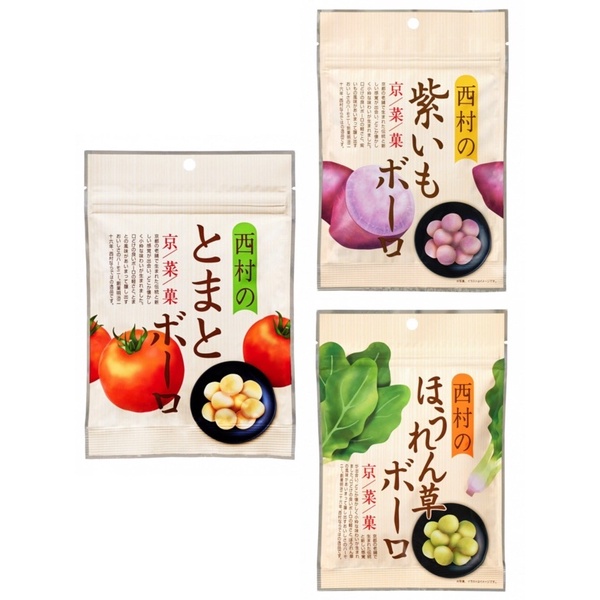 西村 番茄蛋酥/紫薯蛋酥/菠菜蛋酥60g #日本小饅頭 寶寶零食 嬰兒副食品