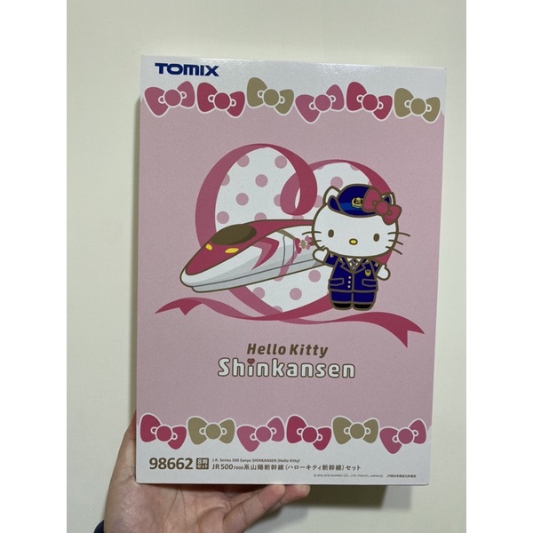 TOMIX 98662 JR500 7000系山陽新幹線 Hello Kitty