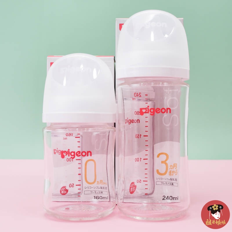 日本製 貝親耐熱玻璃奶瓶 240ml 寬口 母乳實感