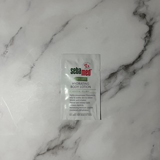 🌲現貨🌲 Sebamed 施巴 抗乾敏保濕乳液5ml