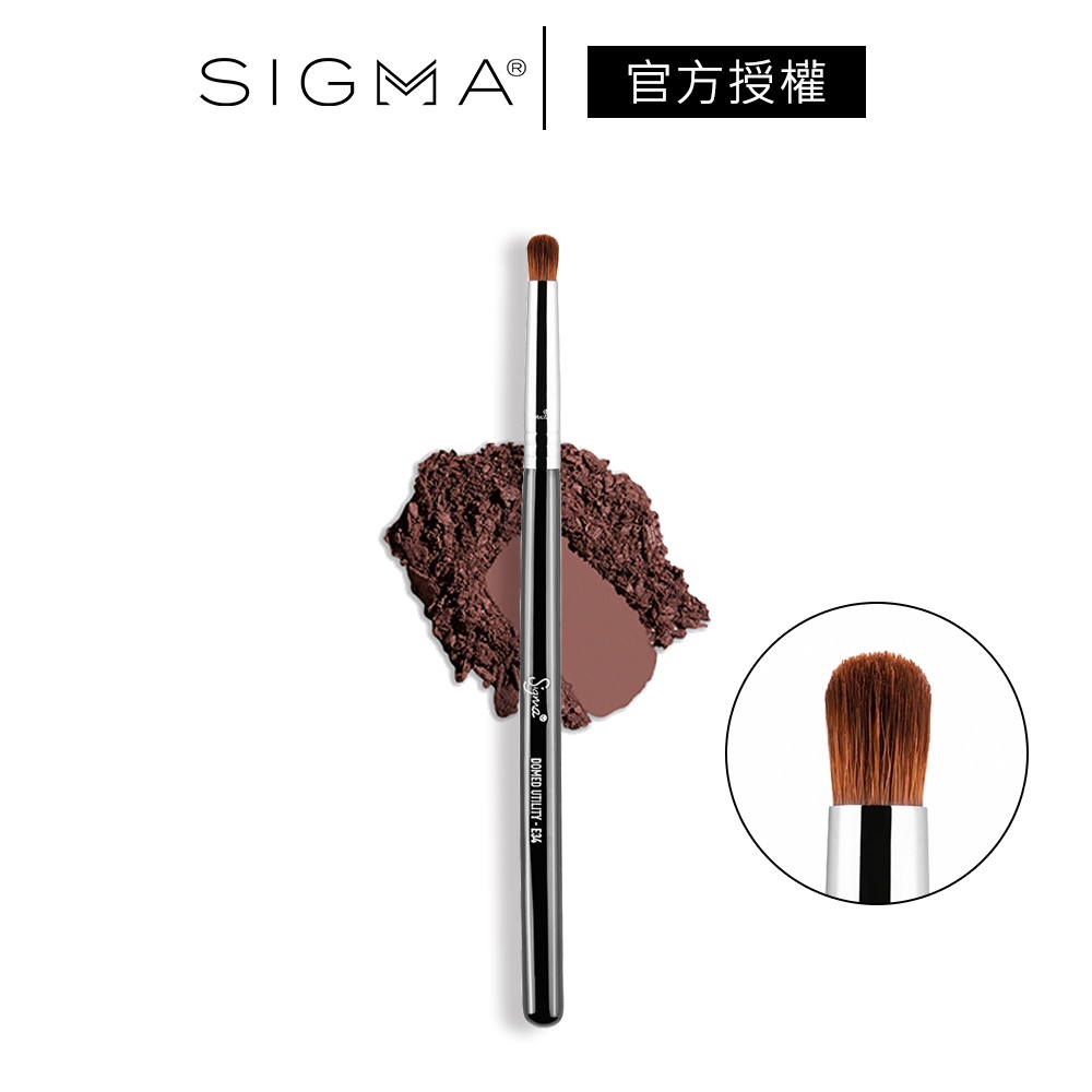 Sigma E34 圓柱形顯色眼影刷 公司貨 眼部刷具 暈染 眼刷 刷具 彩妝刷具 化妝刷－WBK 寶格選物