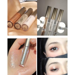 【臺灣現貨秒發】UNNY液體眼影一滴淚平替 超閃亮晶晶 閃粉珠光防水