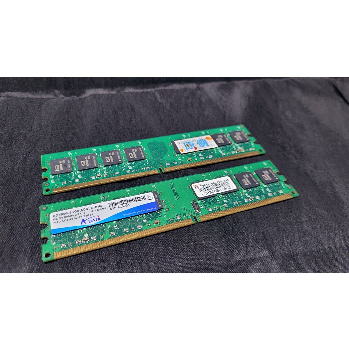 威剛 ADATA_DDR2 800 2GB RAM (二手良品)