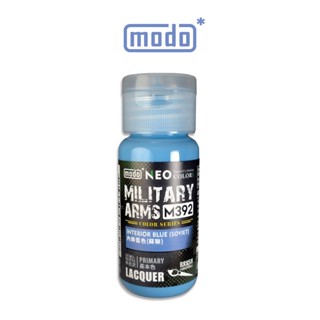 【modo摩多製造所】 M-392 M392蘇聯內飾藍色/30ML/模型漆｜官方賣場