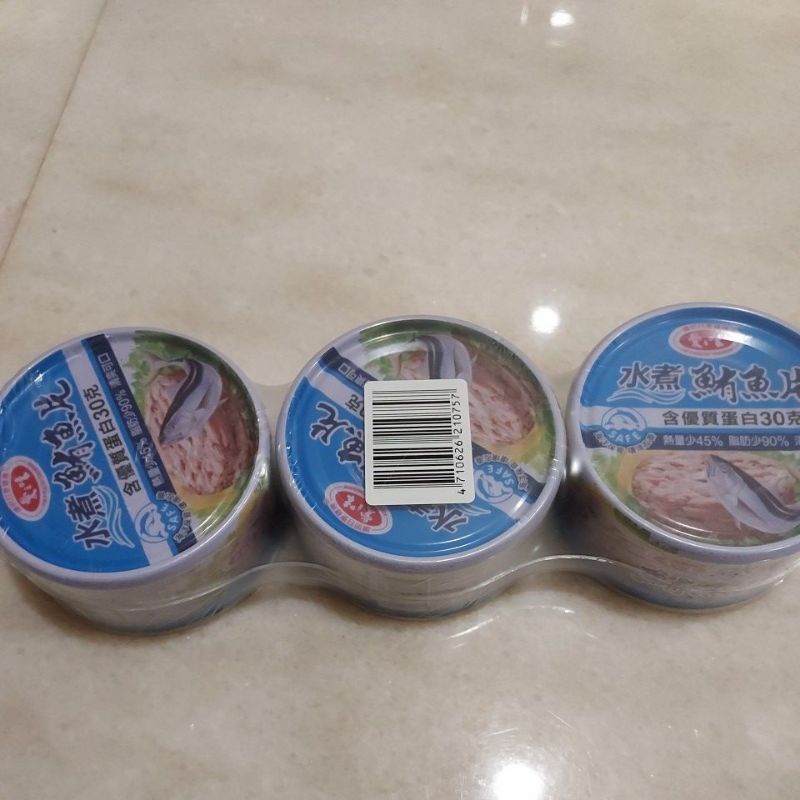 海口人 愛之味 水煮鮪魚片185g x 3罐組