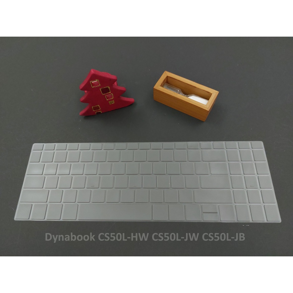 高透TPU 原TOSHIBA Dynabook CS50L-HW CS50L-JW CS50L-JB 鍵盤膜 防塵膜