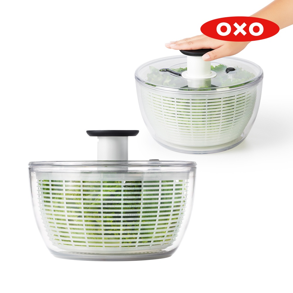 【美國OXO】按壓式蔬菜脫水器 / 香草脫水器