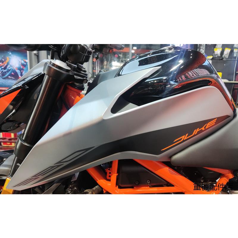 DUKE390重機配件KTM DUKE250/390 21款銀色油箱護板左右導流罩車殼原廠正品配件