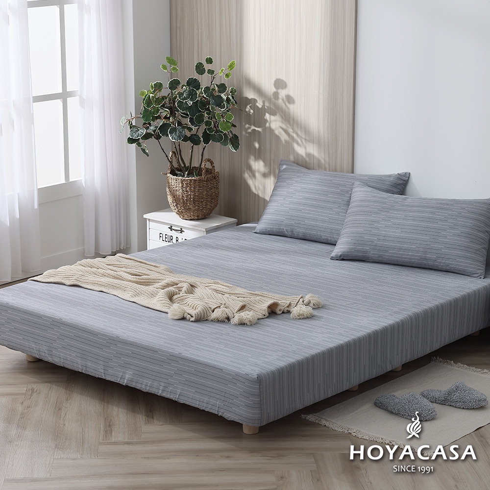 《HOYACASA》米德爾斯-100%精梳純棉床包枕套三件組-(單人/雙人/加大