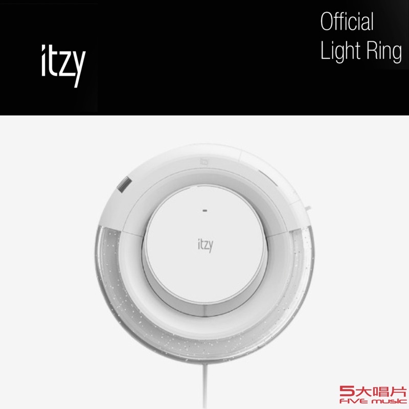 五大唱片💽 - (現貨) ITZY 官方手燈環 OFFICIAL LIGHT RING  韓國進口