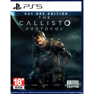 PS5遊戲 卡利斯托協議 The Callisto Protocol 中文版 絕命異次元【魔力電玩】