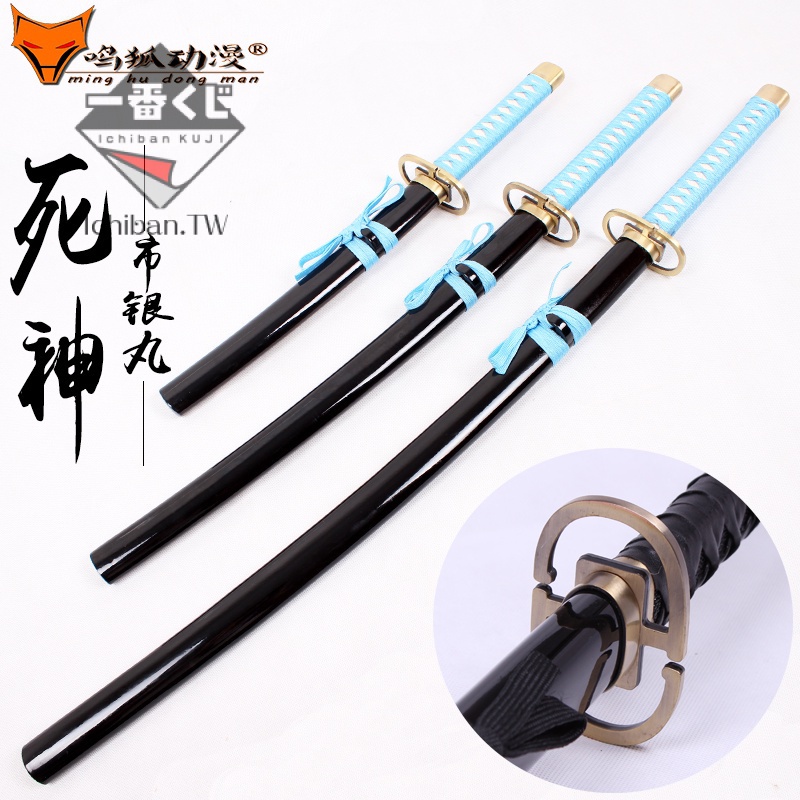 台灣精品 死神市丸銀神槍斬魄刀斬魂刀cosplay動漫武器道具木刀未開刃 蝦皮購物
