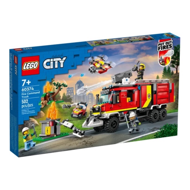 BRICK PAPA / LEGO 60374 Fire Command Truck
