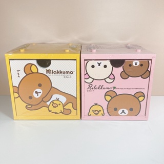 拉拉熊-彩色積木盒(隨機出貨)