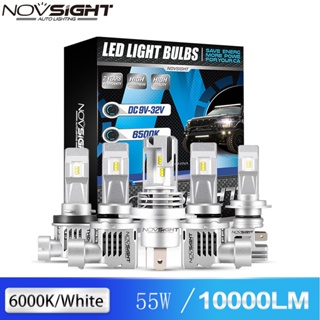 Novsight N30S 9005 9006 H4 H11 H7 投影儀 Led霧燈 10000LM 6000K 白燈