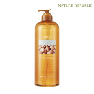 [Nature Republic] 摩洛哥堅果精華深層護理洗髮水 300ml/1000ml