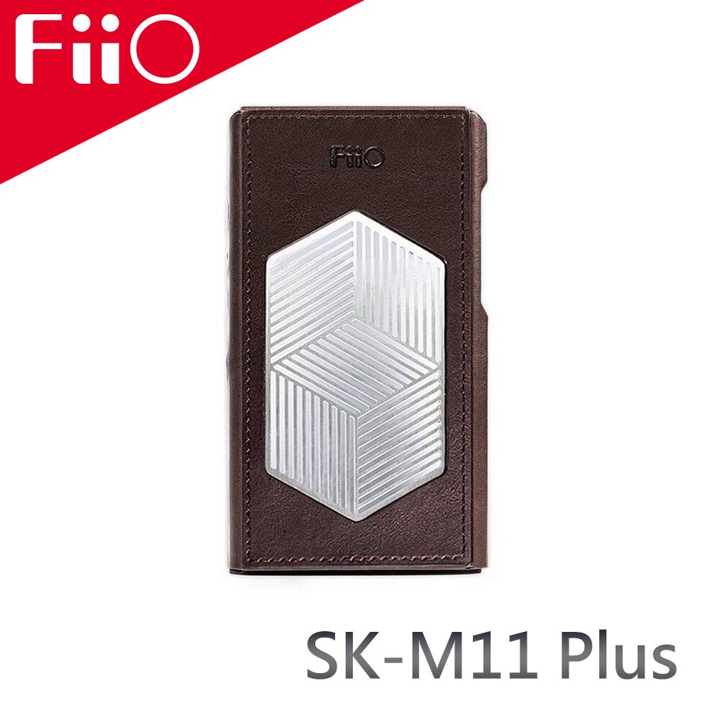 【風雅小舖】【FiiO M11 Plus音樂播放器專用皮套(SK-M11 Plus)】真皮材質/不鏽鋼散熱格柵
