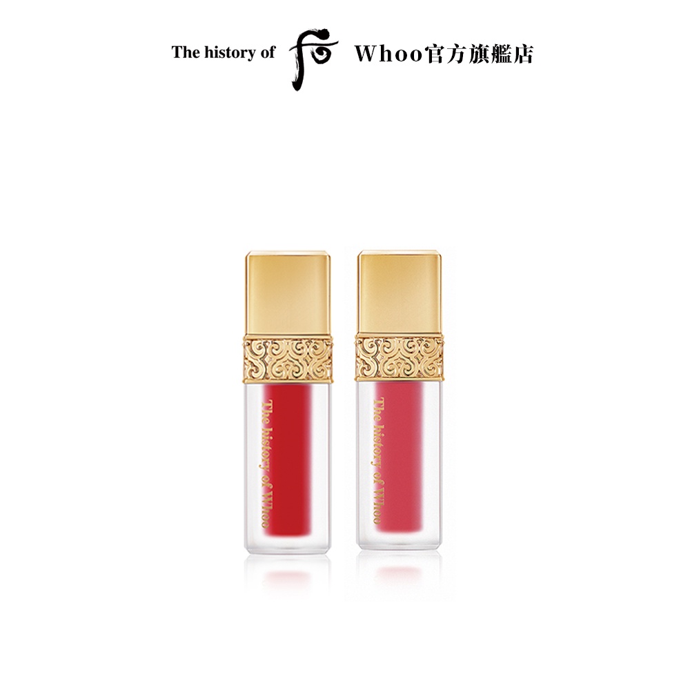 WHOO 后, 官方旗艦店 | 蝦皮購物