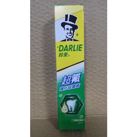 Darlie 黑人牙膏超氟強化琺瑯質 175克/250克