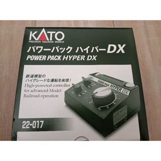 全新/二手/現貨/N規軌道 KATO 22-017 複線控制器 Hyper DX(支援電壓微調、常點燈)