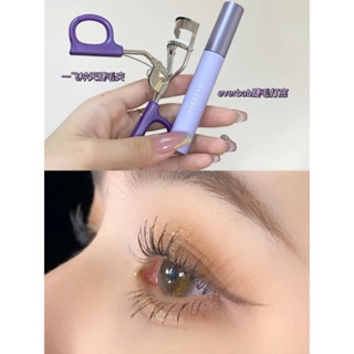 【臺灣現貨秒發】everbab艾蓓拉睫毛膏根根分明纖長定型捲翹不暈染艾貝拉打底膏