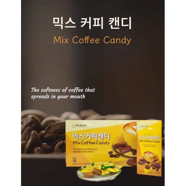 韓國  mix coffee candy 咖啡糖