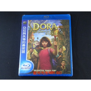 [藍光先生] 朵拉與失落的黃金城 Dora and the Lost City of Gold (得利) BD DVD