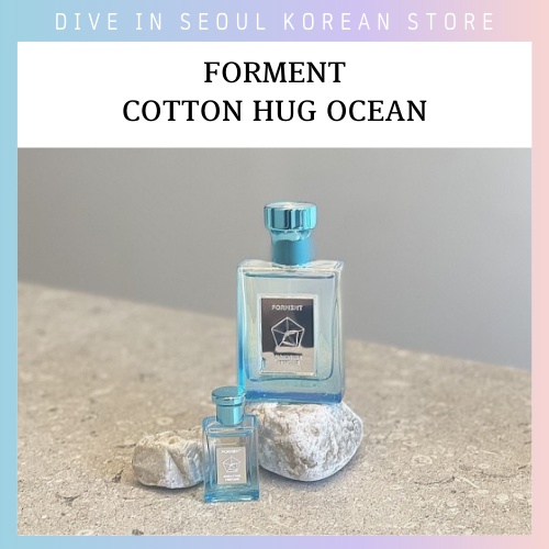 [FORMENT] SIGNATURE PERFUME COTTON HUG OCEAN 限量版 50ml 蝦皮購物