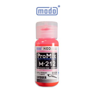 【modo摩多製造所】NEO M-212 M212 膚色陰影-桃/30ML/模型漆｜官方賣場