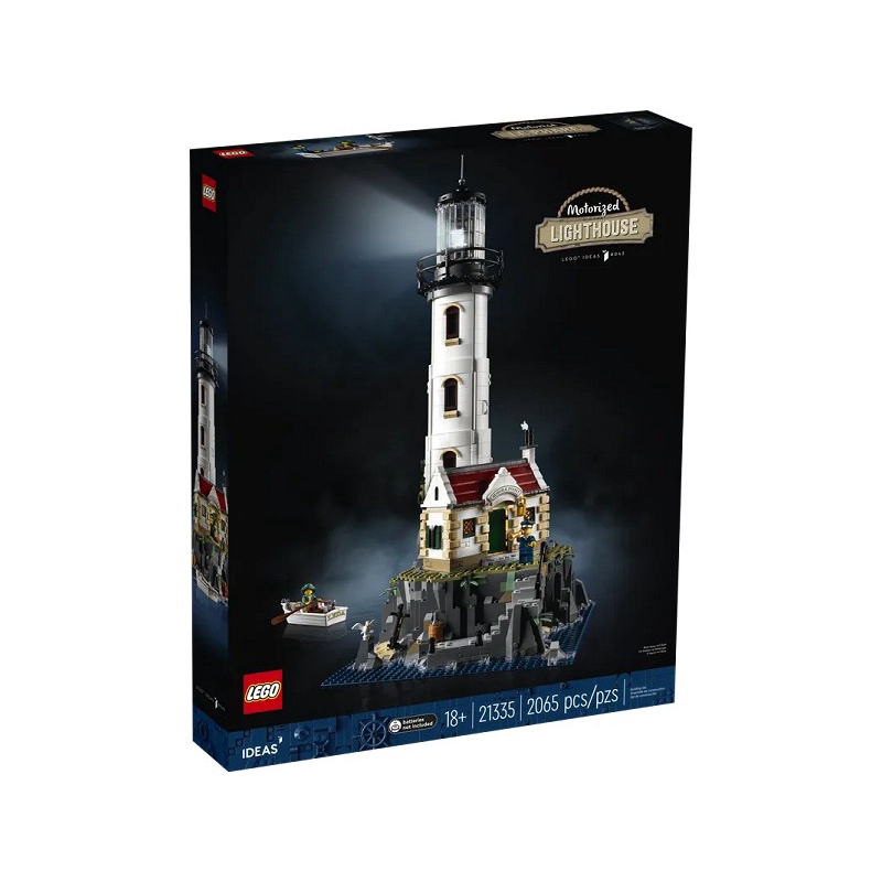 [微樂-樂高] LEGO 21335 電動燈塔