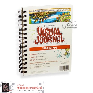 Strathmore絲蒂摩Visual Journals Drawing無酸手繪日誌系列繪畫本163gsm