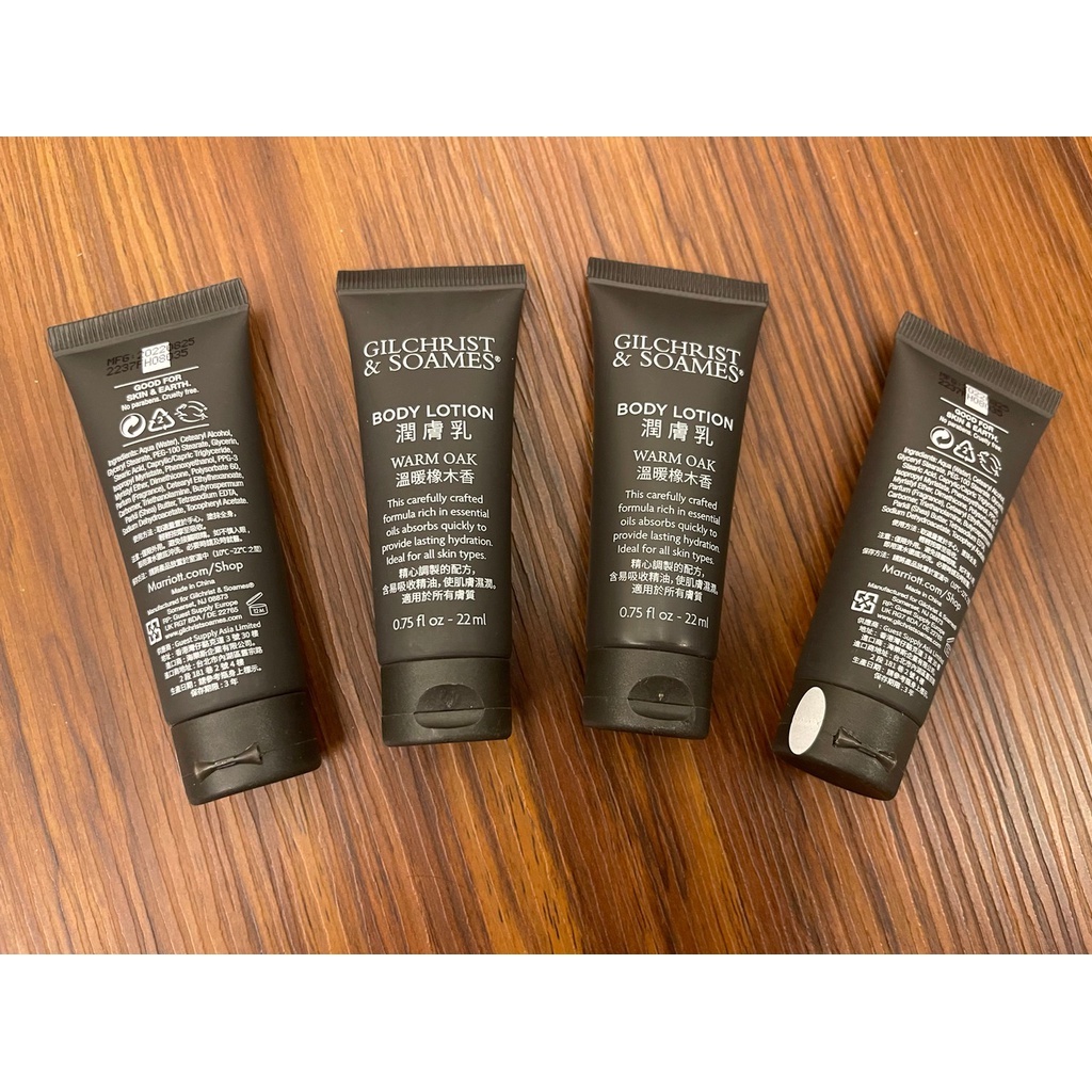 ❣️喜來登飯店GILCHRIST&SOAMES溫暖橡木香潤膚乳