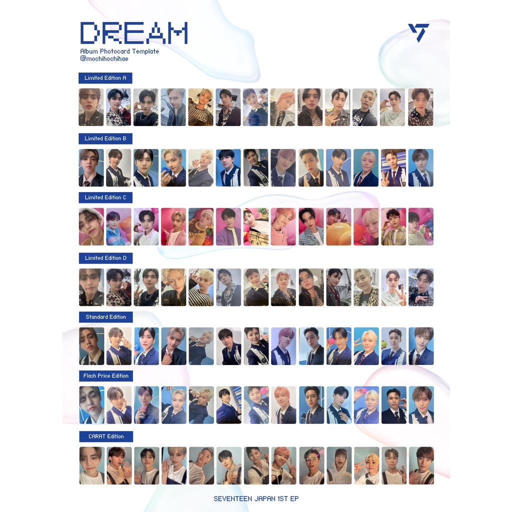 Seventeen 日本專卡 已拆專 單曲 EP DREAM 代購 克拉盤 特典 專輯小卡 特典