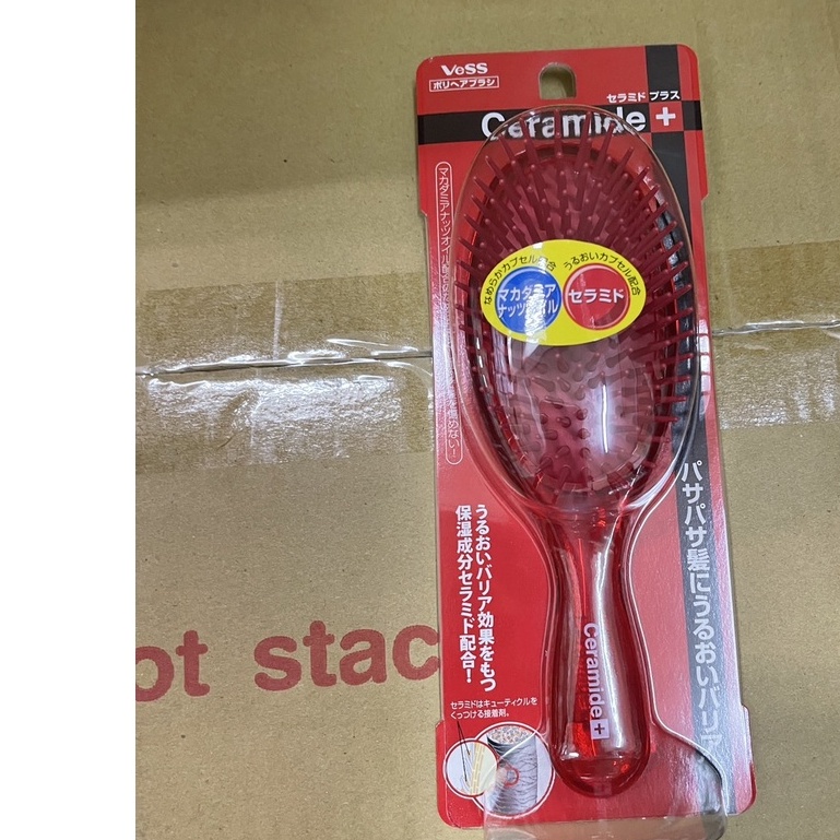 日本製 VeSS Ceramide雙效保濕護髮梳 梳子 髮梳 紅色 小圓梳