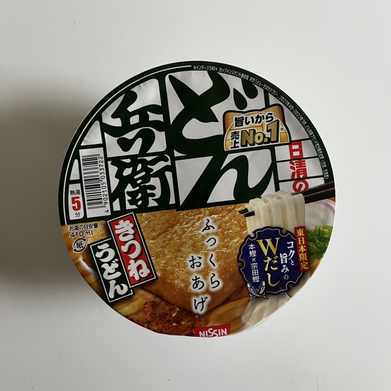 日本日清Nissin 咚兵衛烏龍麵 油豆腐泡麵