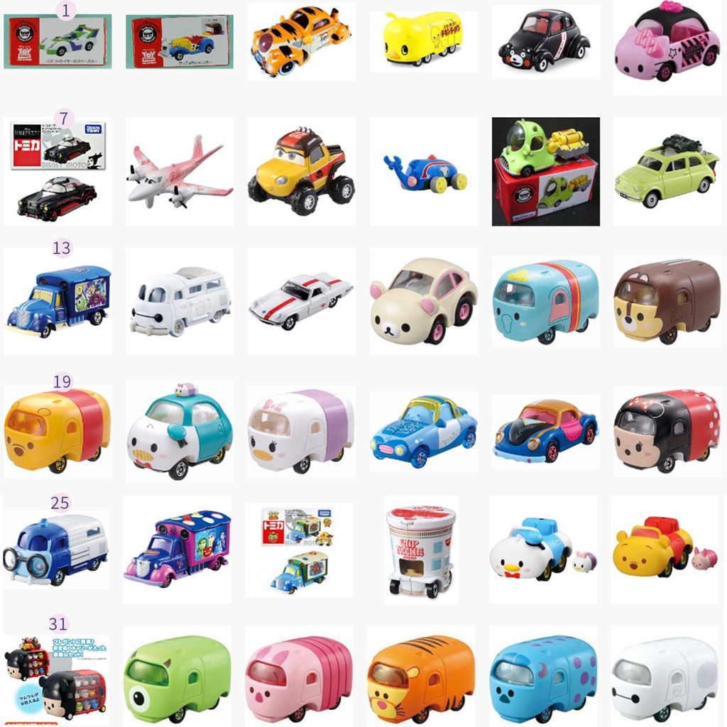 預購出清 Tomica 多美小汽車 多款 迪士尼 玩具總動員 米奇 米妮 冰雪奇緣 小熊維尼 怪獸電力公司